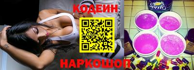 дистиллят марихуана Новокубанск