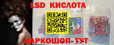 первитин Новодвинск