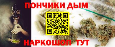 первитин Новодвинск