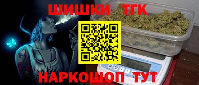 первитин Новодвинск