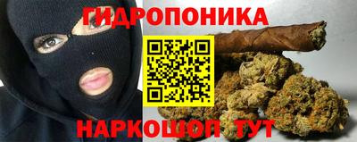 первитин Новодвинск