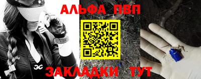 дистиллят марихуана Новокубанск