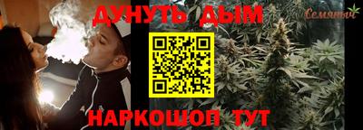 таблы Новозыбков