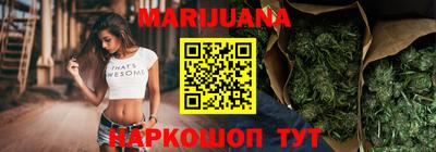 первитин Новодвинск