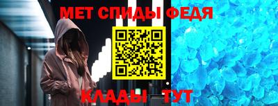 дистиллят марихуана Новокубанск