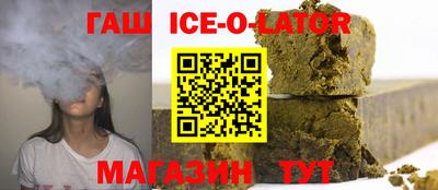 первитин Новодвинск