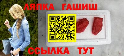 первитин Новодвинск
