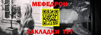 дистиллят марихуана Новокубанск