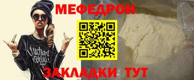 дистиллят марихуана Новокубанск
