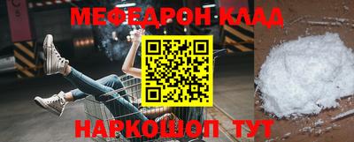 дистиллят марихуана Новокубанск